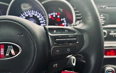 KIA Optima III, 2015 год, 1 249 000 рублей, 16 фотография