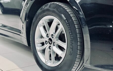 KIA Optima III, 2015 год, 1 249 000 рублей, 30 фотография