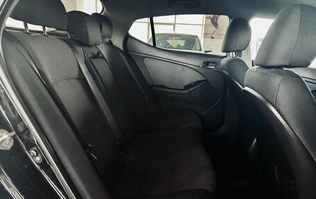 KIA Optima III, 2015 год, 1 249 000 рублей, 29 фотография