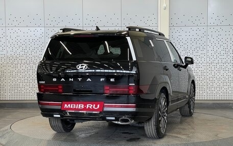 Hyundai Santa Fe IV, 2026 год, 5 800 000 рублей, 2 фотография