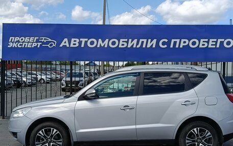 Geely Emgrand X7 I, 2014 год, 750 000 рублей, 4 фотография
