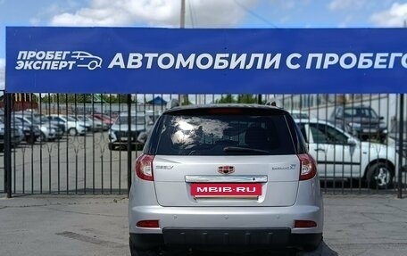 Geely Emgrand X7 I, 2014 год, 750 000 рублей, 9 фотография