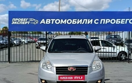 Geely Emgrand X7 I, 2014 год, 750 000 рублей, 3 фотография