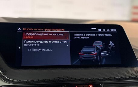 BMW 2 серия F44, 2020 год, 2 770 000 рублей, 28 фотография