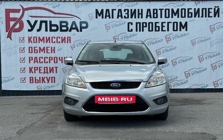 Ford Focus II рестайлинг, 2008 год, 790 000 рублей, 2 фотография