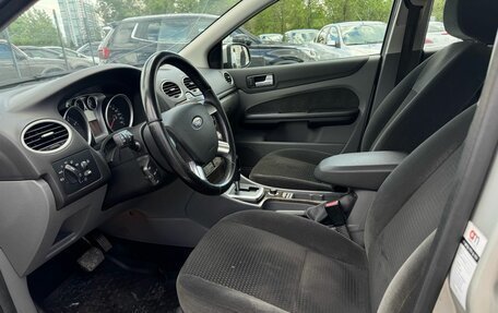 Ford Focus II рестайлинг, 2008 год, 790 000 рублей, 9 фотография