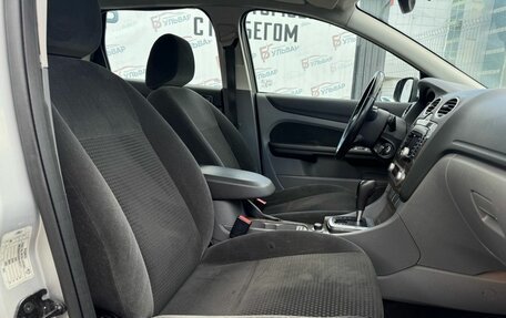 Ford Focus II рестайлинг, 2008 год, 790 000 рублей, 16 фотография