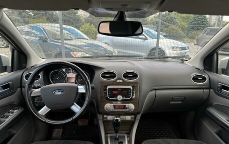 Ford Focus II рестайлинг, 2008 год, 790 000 рублей, 18 фотография
