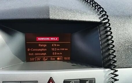 Opel Astra H, 2013 год, 869 000 рублей, 31 фотография