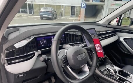 Geely Atlas, 2024 год, 2 890 000 рублей, 12 фотография