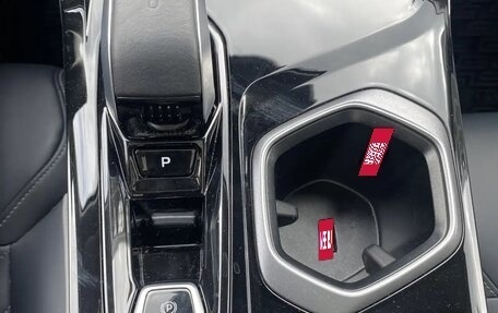 Geely Atlas, 2024 год, 2 890 000 рублей, 18 фотография