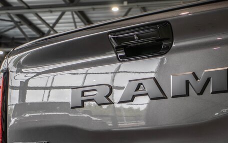 Rambler 1500, 2025 год, 8 490 000 рублей, 21 фотография