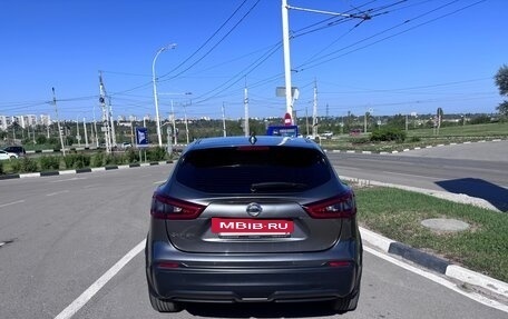 Nissan Qashqai, 2019 год, 1 480 000 рублей, 4 фотография
