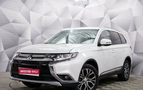 Mitsubishi Outlander III рестайлинг 3, 2017 год, 2 300 000 рублей, 1 фотография