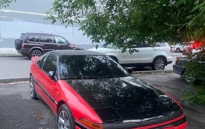 Mitsubishi Eclipse I, 1993 год, 160 000 рублей, 1 фотография