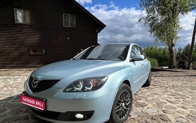 Mazda 3, 2006 год, 550 000 рублей, 1 фотография