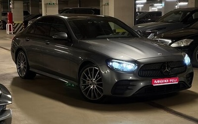 Mercedes-Benz E-Класс, 2022 год, 6 500 000 рублей, 1 фотография