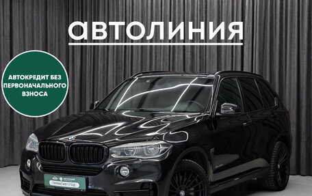 BMW X5, 2013 год, 2 940 000 рублей, 1 фотография