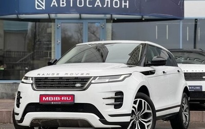 Land Rover Range Rover Evoque II, 2025 год, 6 490 000 рублей, 1 фотография