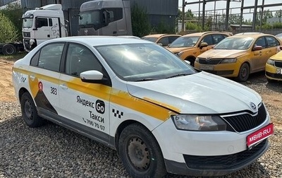 Skoda Rapid I, 2019 год, 887 000 рублей, 1 фотография
