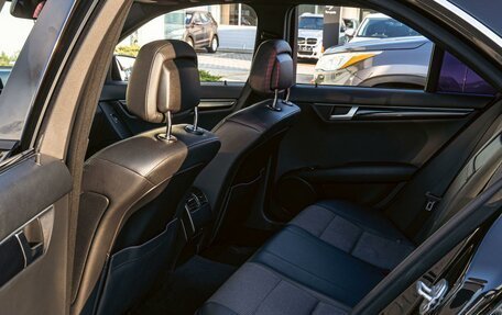 Mercedes-Benz C-Класс, 2013 год, 1 195 000 рублей, 20 фотография