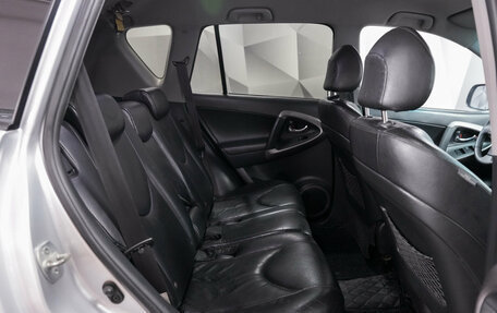 Toyota RAV4, 2008 год, 1 080 000 рублей, 6 фотография