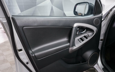 Toyota RAV4, 2008 год, 1 080 000 рублей, 8 фотография