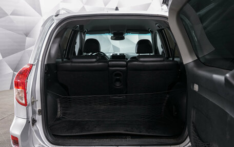 Toyota RAV4, 2008 год, 1 080 000 рублей, 13 фотография