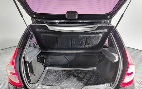 Renault Sandero I, 2013 год, 550 000 рублей, 12 фотография