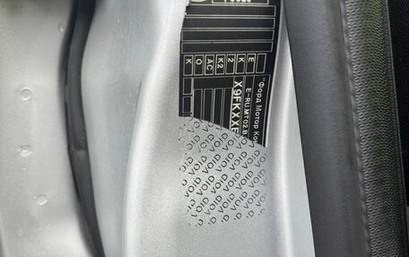 Ford Focus III, 2011 год, 700 000 рублей, 12 фотография