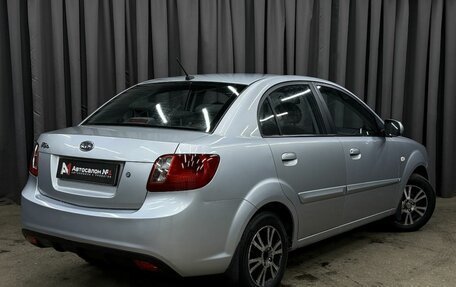 KIA Rio II, 2010 год, 499 999 рублей, 5 фотография