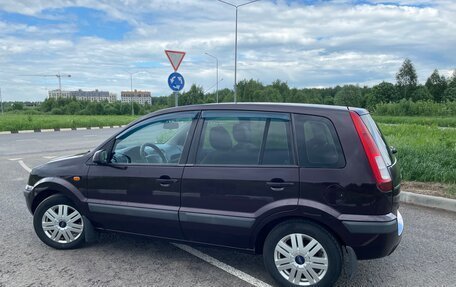 Ford Fusion I, 2008 год, 520 000 рублей, 2 фотография