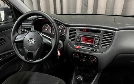 KIA Rio II, 2010 год, 499 999 рублей, 9 фотография