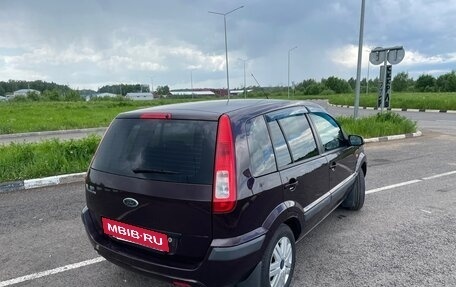 Ford Fusion I, 2008 год, 520 000 рублей, 5 фотография