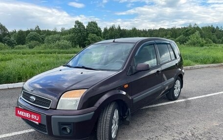 Ford Fusion I, 2008 год, 520 000 рублей, 4 фотография