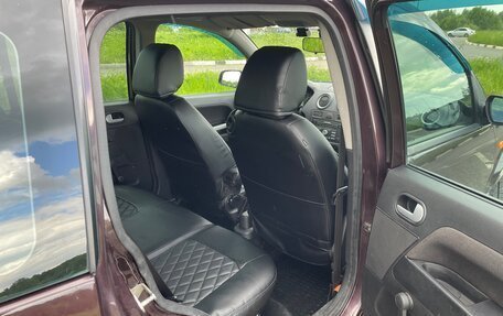 Ford Fusion I, 2008 год, 520 000 рублей, 9 фотография