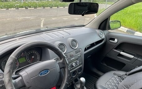 Ford Fusion I, 2008 год, 520 000 рублей, 7 фотография