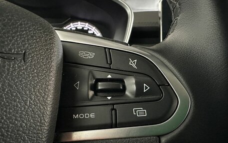 Geely Coolray I, 2022 год, 1 880 000 рублей, 17 фотография