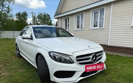 Mercedes-Benz C-Класс, 2016 год, 2 800 000 рублей, 2 фотография