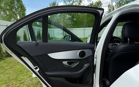 Mercedes-Benz C-Класс, 2016 год, 2 800 000 рублей, 15 фотография