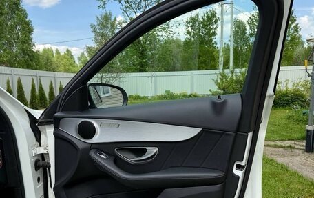 Mercedes-Benz C-Класс, 2016 год, 2 800 000 рублей, 18 фотография