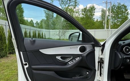 Mercedes-Benz C-Класс, 2016 год, 2 800 000 рублей, 20 фотография