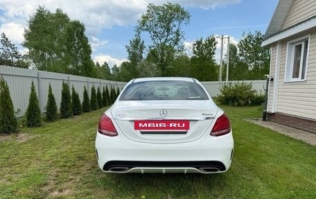 Mercedes-Benz C-Класс, 2016 год, 2 800 000 рублей, 6 фотография