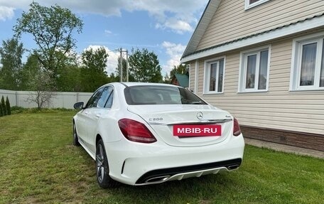 Mercedes-Benz C-Класс, 2016 год, 2 800 000 рублей, 7 фотография