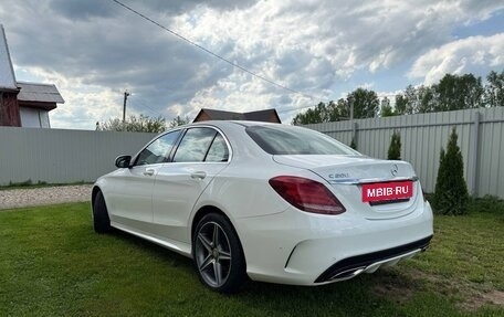 Mercedes-Benz C-Класс, 2016 год, 2 800 000 рублей, 11 фотография