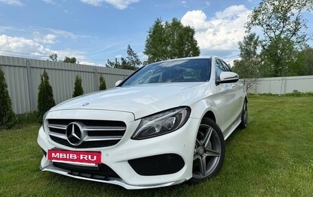 Mercedes-Benz C-Класс, 2016 год, 2 800 000 рублей, 12 фотография