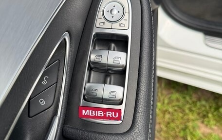 Mercedes-Benz C-Класс, 2016 год, 2 800 000 рублей, 25 фотография