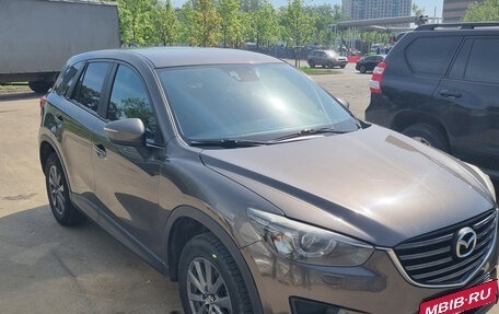 Mazda CX-5 II, 2016 год, 1 750 000 рублей, 2 фотография
