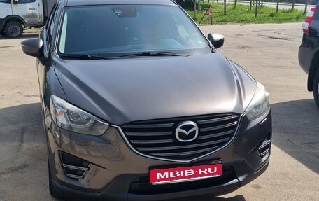 Mazda CX-5 II, 2016 год, 1 750 000 рублей, 3 фотография