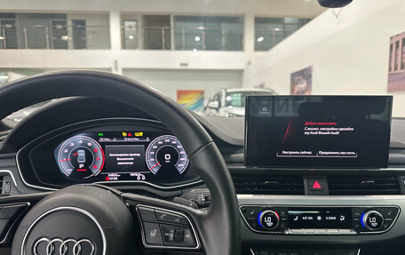 Audi A5, 2021 год, 4 099 000 рублей, 9 фотография